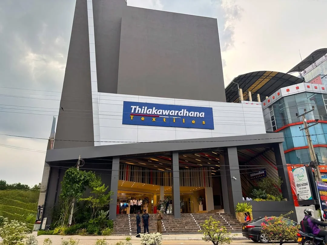 Thilakawardhana